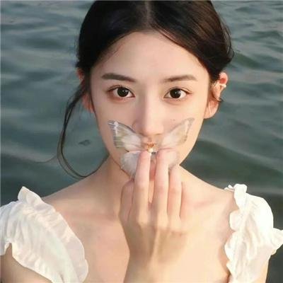 烟蒂